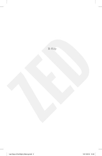 ﻿آخرین روزهای مکونگ توانا