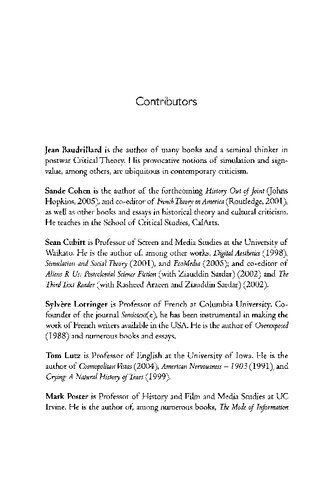 ﻿مصرف در عصر اطلاعات