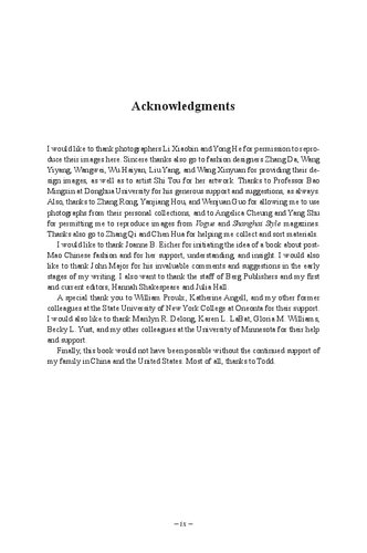 ﻿مد چینی: از مائو تا الان