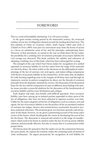 ﻿مسئولیت لوازم جانبی