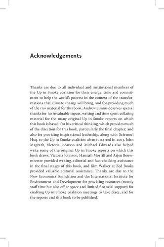 ﻿تغییر اقلیم و توسعه انسانی