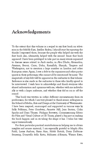 ﻿تلویزیون عرب امروز