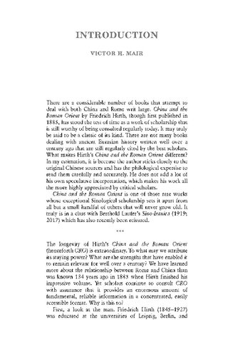 ﻿چین و شرق روم: تحقیقاتی در مورد روابط باستانی و قرون وسطایی آنها که در اسناد اولیه چینی نشان داده شده است