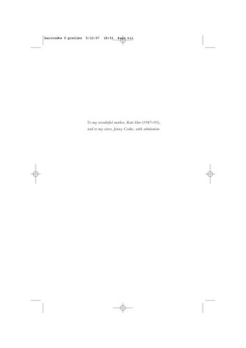 ﻿مدیریت توسعه جدید: نقد مدرنیزاسیون دوگانه