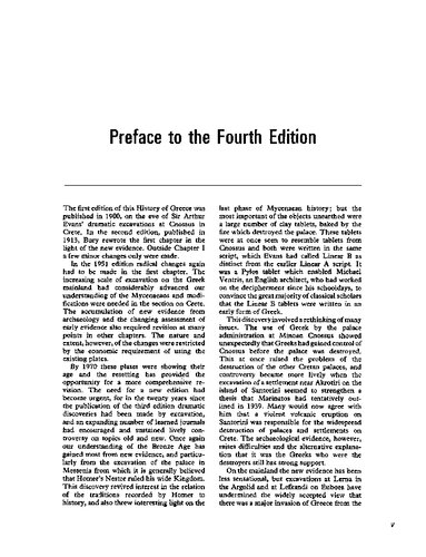 ﻿تاریخچه یونان