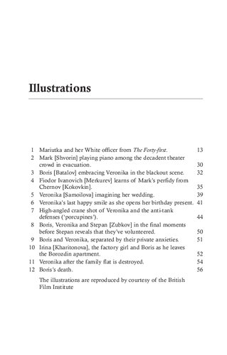 ﻿جرثقیل ها پرواز می کنند: KINOfiles Film Companion 7