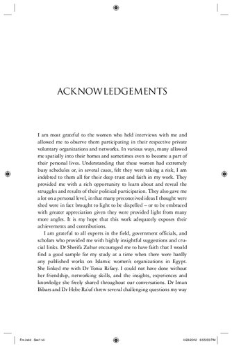 ﻿جامعه مدنی و فعالان زن در خاورمیانه: سازمان های اسلامی و سکولار در مصر