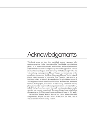 ﻿محدود به لطفا: تاریخچه کرست ویکتوریایی