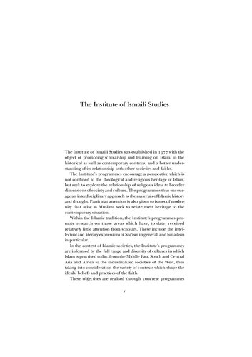 ﻿فاطمیان و جانشینان آنها در یمان: تاریخ یک جامعه اسلامی