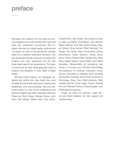 ﻿طراحی دیجیتال: یک مقدمه انتقادی