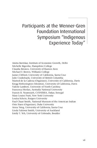 ﻿تجربه بومی امروز