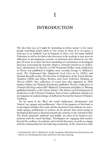 ﻿مشارکت در طبیعت الهی: خداسازی و اشتراک