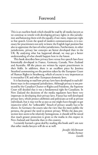 ﻿توسعه حقوق کلیدی حریم خصوصی