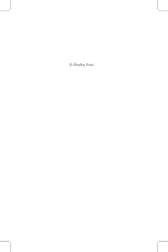 ﻿برخورد با مینیاتور عثمانی: خوانش های معاصر یک هنر امپراتوری