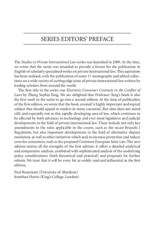 ﻿قراردادهای مصرفی الکترونیکی در تعارض قوانین