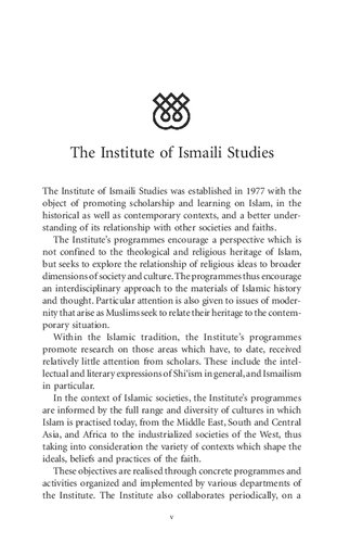 ﻿مدرنیته های مسلمان: بیان تخیل مدنی