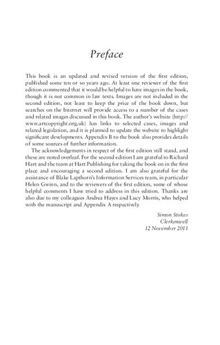 ﻿هنر و حق چاپ