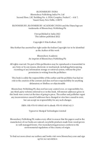 ﻿ترجمه های ناخوشایند: خود، تجربه و ادبیات هندی