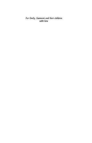 ﻿کودک در سوال