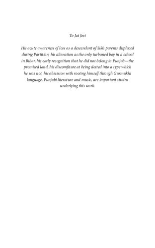 ﻿سیک همسایه: هویت در حال گذار