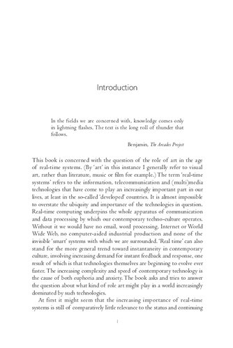 ﻿هنر، زمان و فناوری