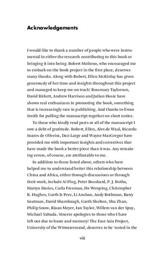 ﻿چین در آفریقا