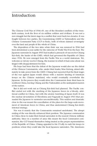 ﻿تاریخ های اساسی: جنگ داخلی چین 1945-1949