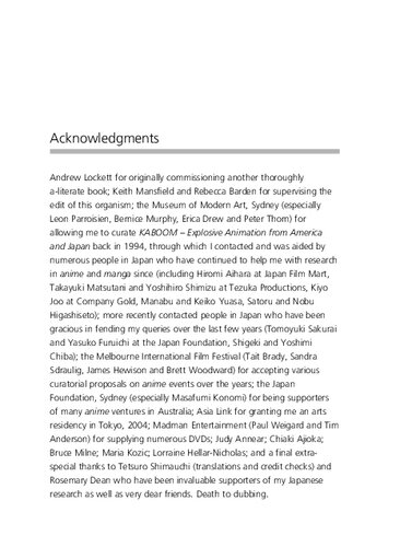 ﻿100 انیمه: راهنمای صفحه نمایش BFI