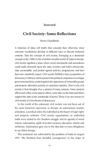 ﻿جامعه مدنی و شهروندی در هند و بنگلادش