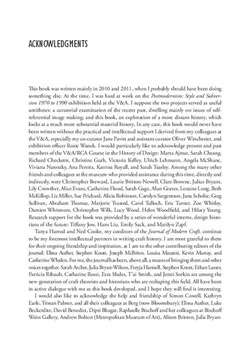 ﻿اختراع صنایع دستی