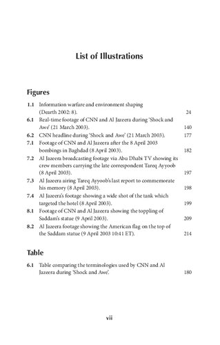﻿رسانه های خبری در جنگ: برخورد شبکه های غربی و عربی در خاورمیانه