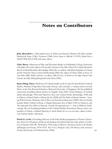 ﻿نظریه پردازی سینمای ملی