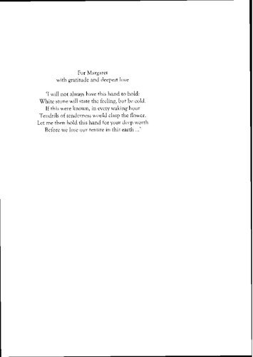 ﻿نورون مقدس: اکتشافات جدید فوق‌العاده که علم و دین را به هم پیوند می‌دهند