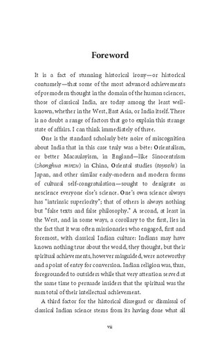 ﻿درآمدی بر زیبایی شناسی هند: تاریخ، نظریه و نظریه پردازان