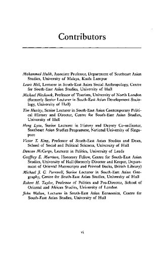 ﻿درآمدی بر مطالعات آسیای جنوب شرقی
