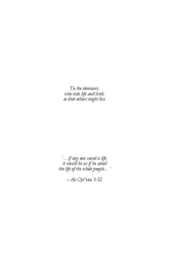 ﻿کمک های خارجی و پاکسازی مین های زمینی: حکومت، سیاست و امنیت در افغانستان، بوسنی و سودان