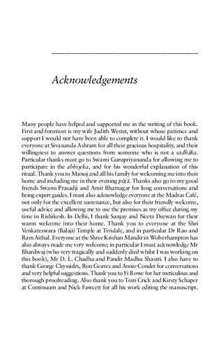 ﻿امروز هندوئیسم