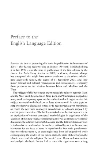 ﻿وضعیت در اندیشه اسلامی معاصر: بررسی تاریخی متفکران سیاسی عمده مسلمان عصر مدرن