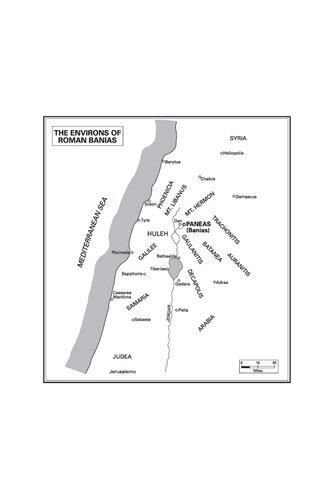 ﻿قیصریه فیلیپی: بانیاس، شهر گمشده پان