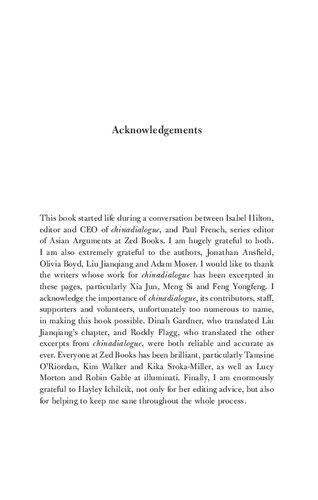 ﻿چین و محیط زیست: انقلاب سبز