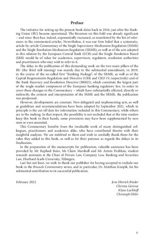 ﻿اتحادیه بانکی اروپا