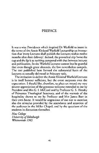 ﻿شکل مسیح شناسی: مطالعاتی در آموزه شخص مسیح