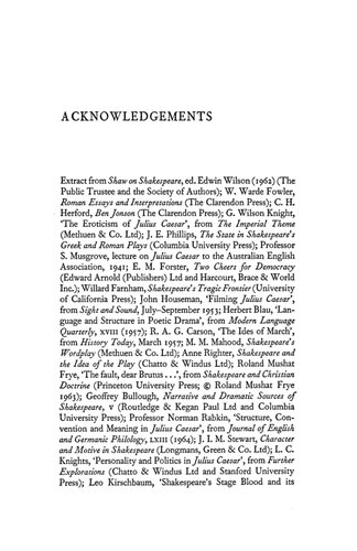 ﻿شکسپیر: ژولیوس سزار