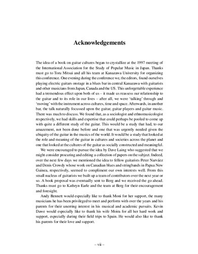 ﻿فرهنگ گیتار