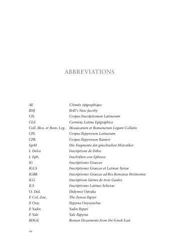 ﻿یک تاریخ فرهنگی از امپراتوری های غربی در دوران باستان