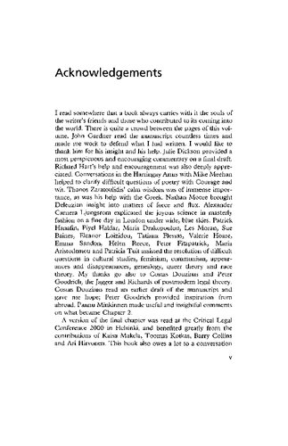 ﻿قانون و زیبایی شناسی