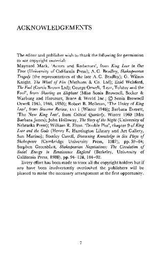 ﻿شکسپیر: پادشاه لیر