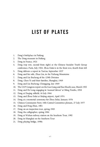 ﻿دنگ شیائوپینگ: مردی که چین مدرن را ساخت