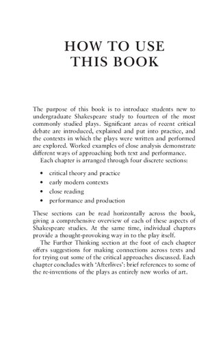 ﻿شکسپیر ضروری: راهنمای آردن برای متن و تفسیر