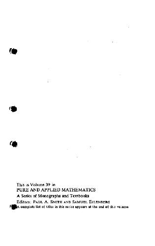 دسته بندی ها و تزیین ها